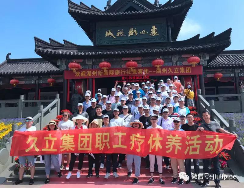 必赢亚洲(中国区)官方网站