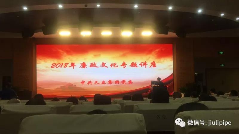 必赢亚洲(中国区)官方网站