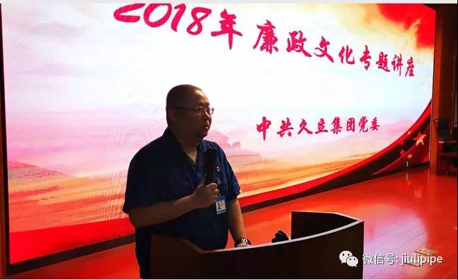 必赢亚洲(中国区)官方网站