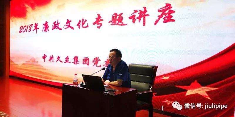 必赢亚洲(中国区)官方网站