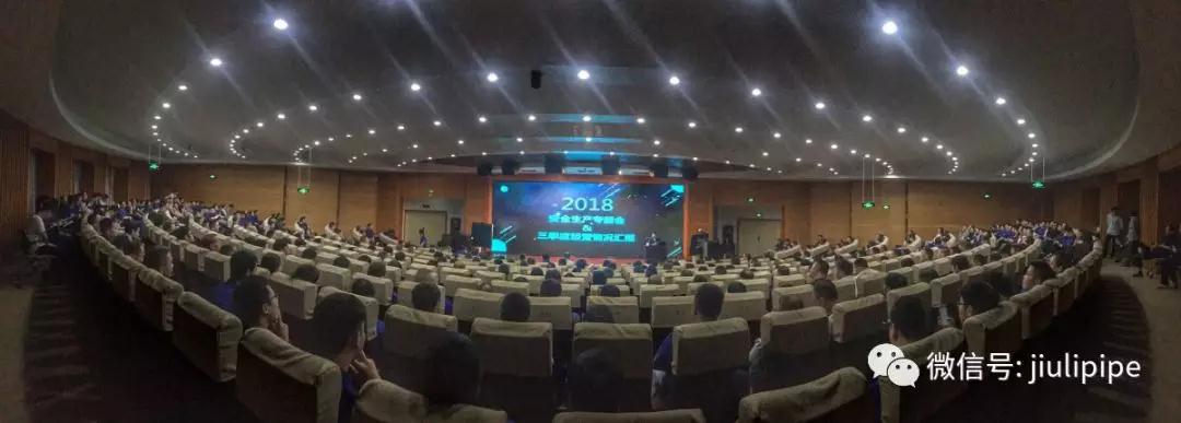 必赢亚洲(中国区)官方网站