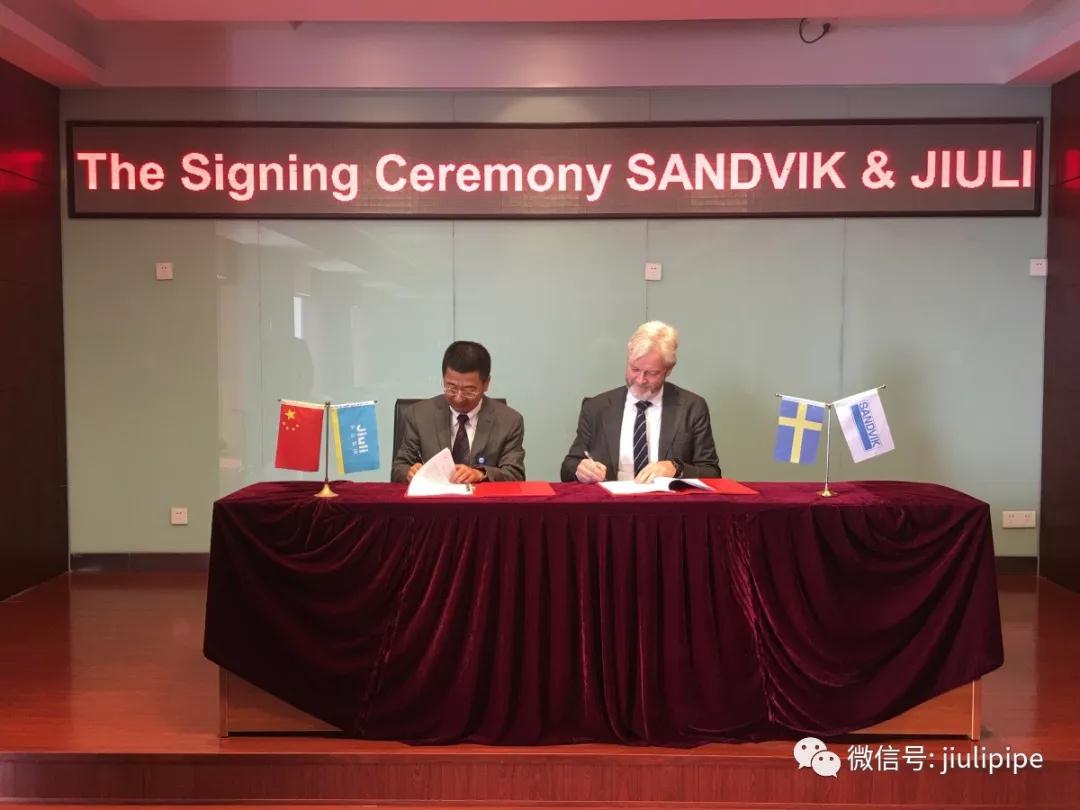 必赢亚洲(中国区)官方网站