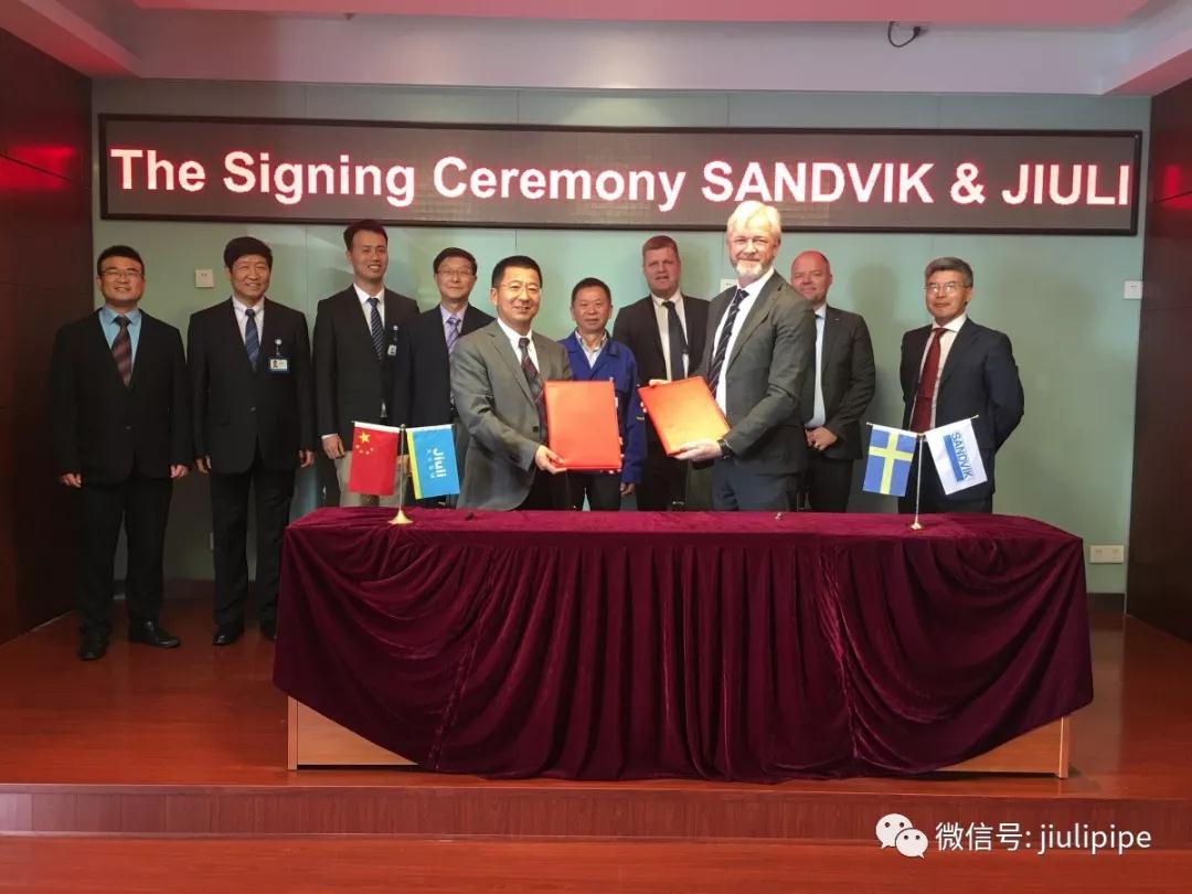 必赢亚洲(中国区)官方网站