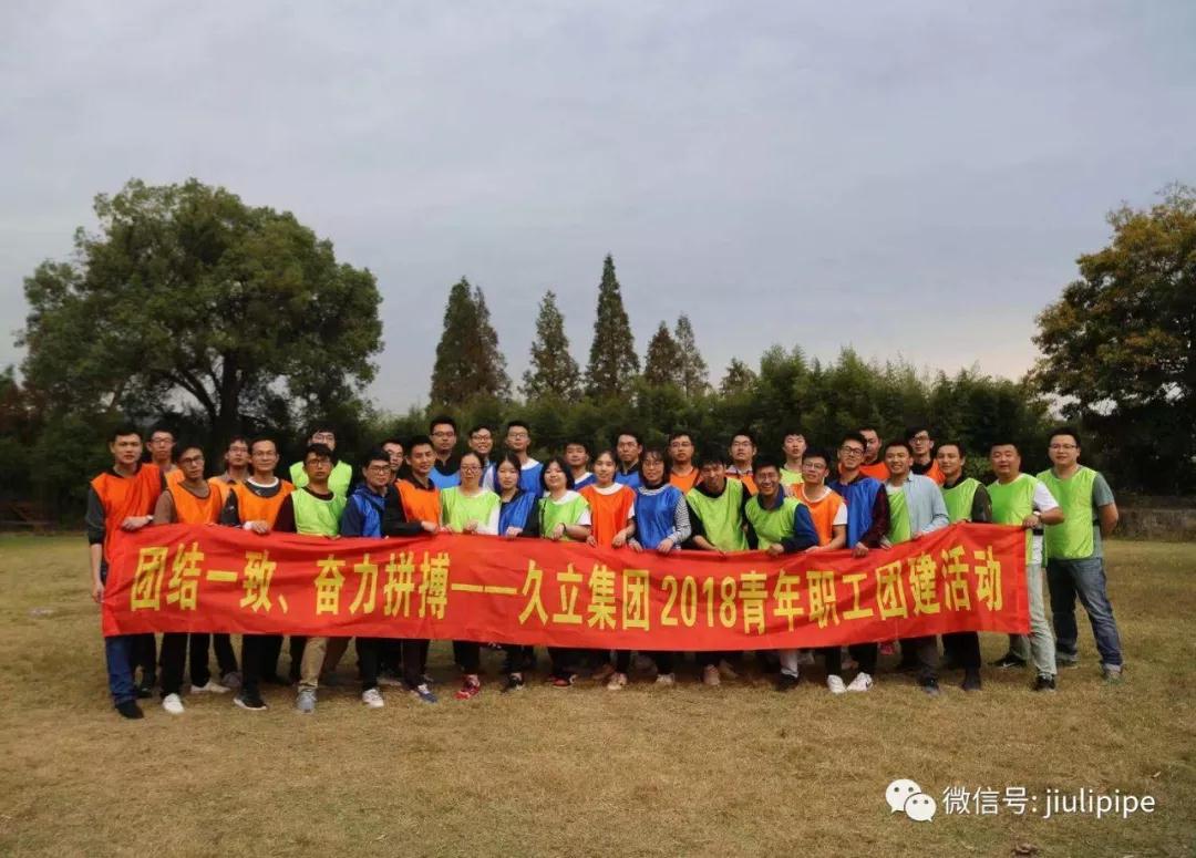 必赢亚洲(中国区)官方网站