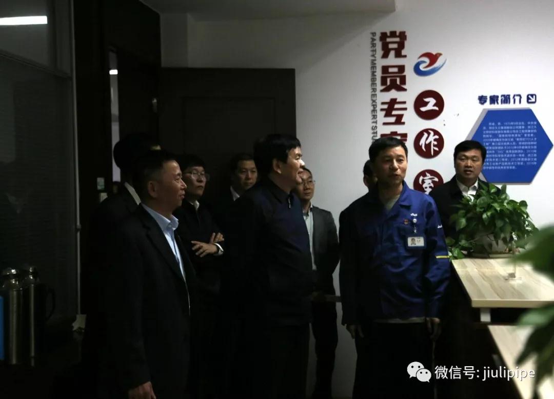 必赢亚洲(中国区)官方网站