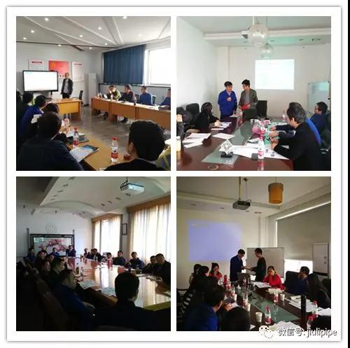 必赢亚洲(中国区)官方网站