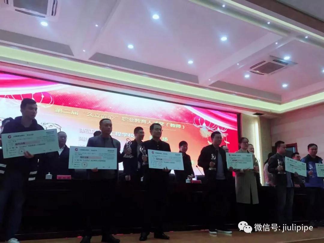 必赢亚洲(中国区)官方网站