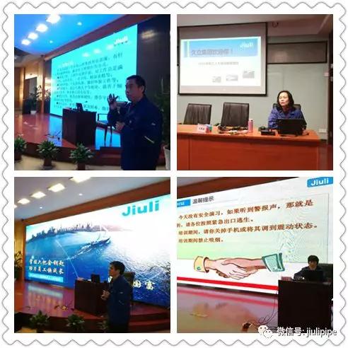 必赢亚洲(中国区)官方网站