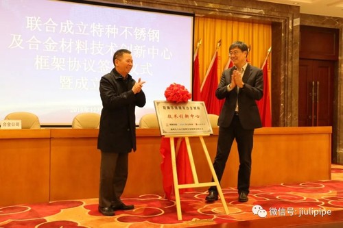 必赢亚洲(中国区)官方网站