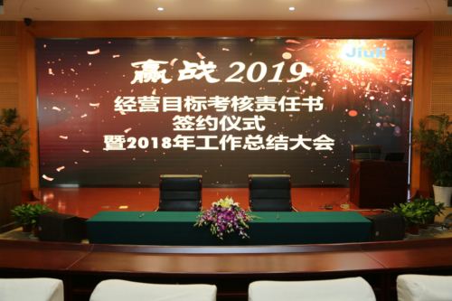 必赢亚洲(中国区)官方网站