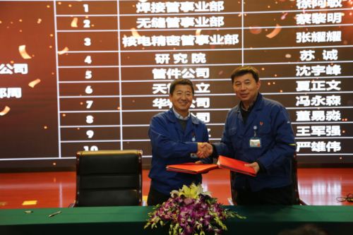 必赢亚洲(中国区)官方网站