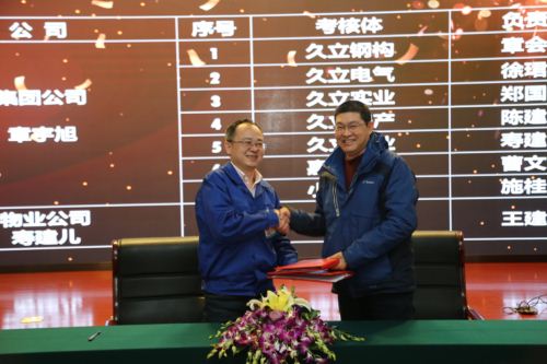 必赢亚洲(中国区)官方网站