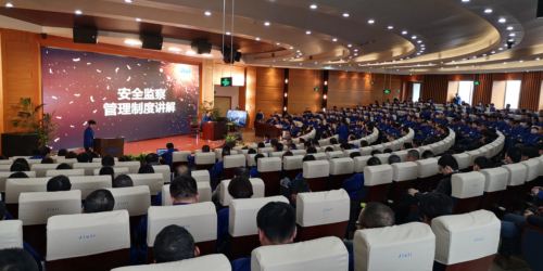 必赢亚洲(中国区)官方网站