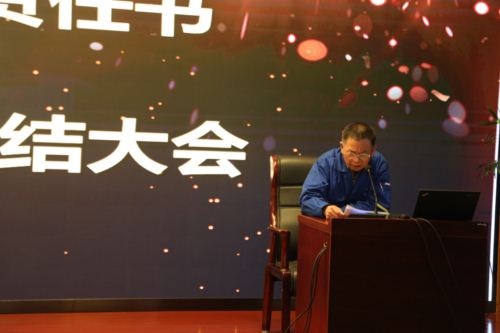 必赢亚洲(中国区)官方网站