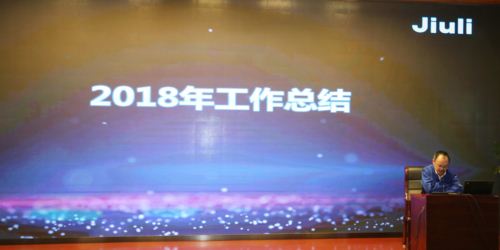 必赢亚洲(中国区)官方网站