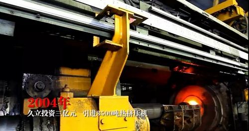 必赢亚洲(中国区)官方网站