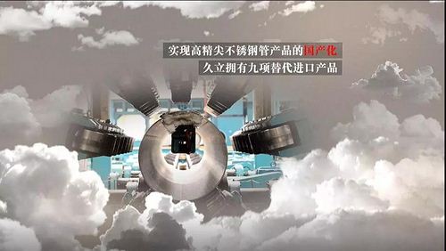 必赢亚洲(中国区)官方网站