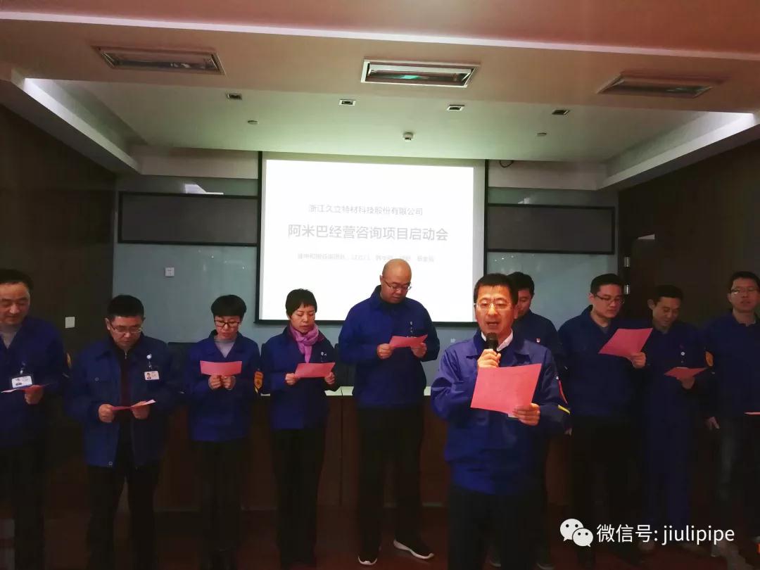 必赢亚洲(中国区)官方网站