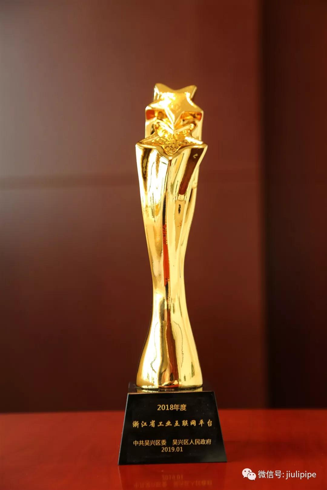 必赢亚洲(中国区)官方网站