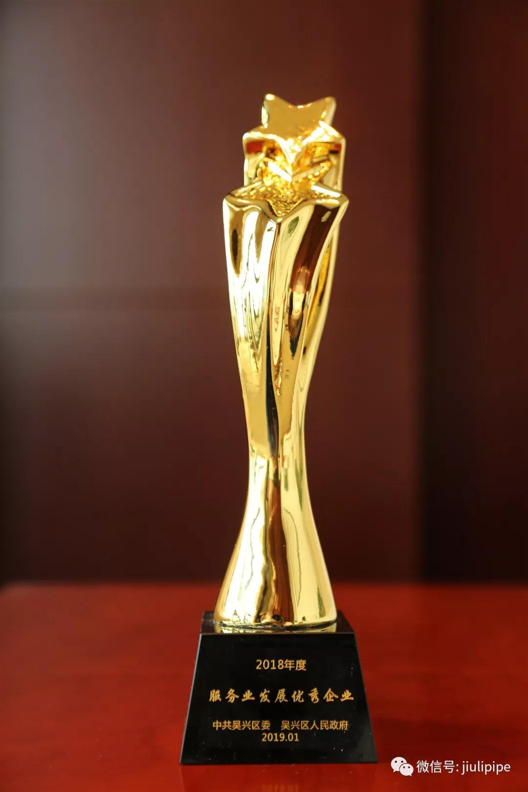 必赢亚洲(中国区)官方网站