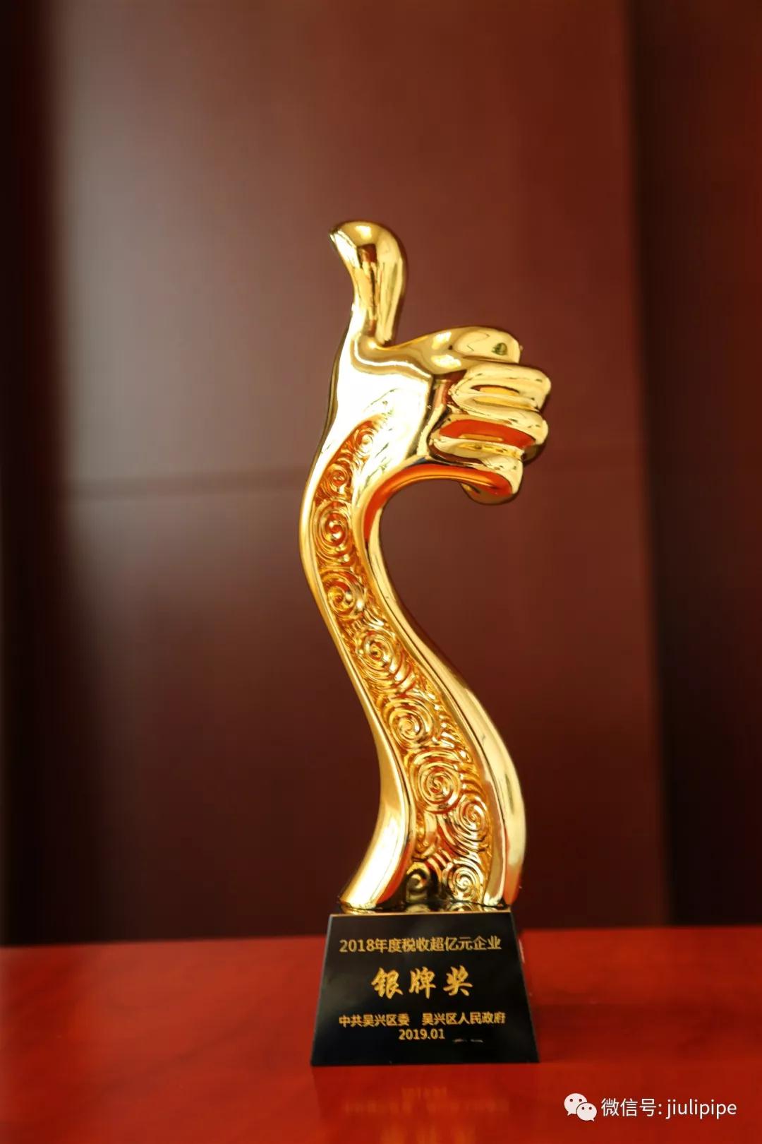 必赢亚洲(中国区)官方网站