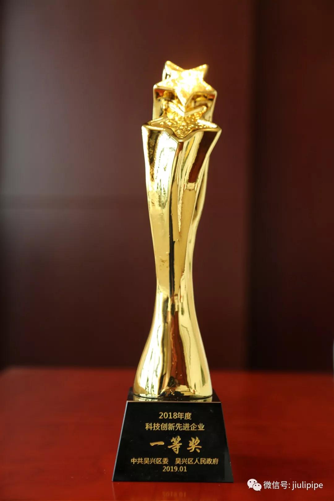 必赢亚洲(中国区)官方网站