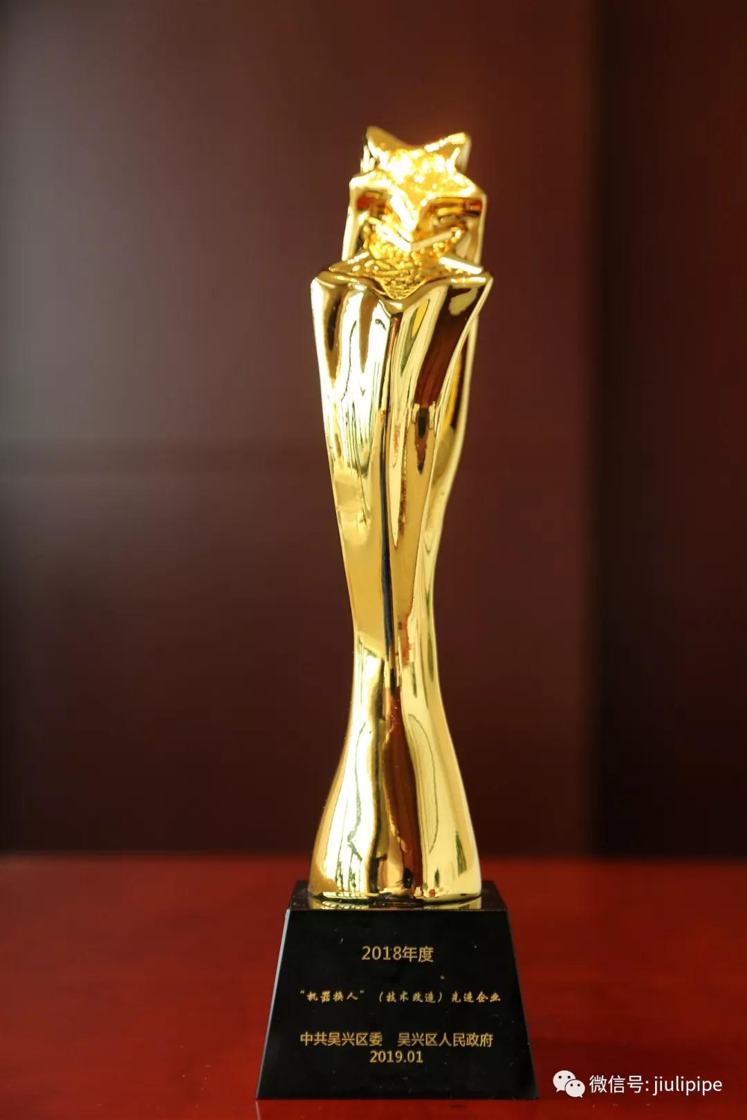 必赢亚洲(中国区)官方网站