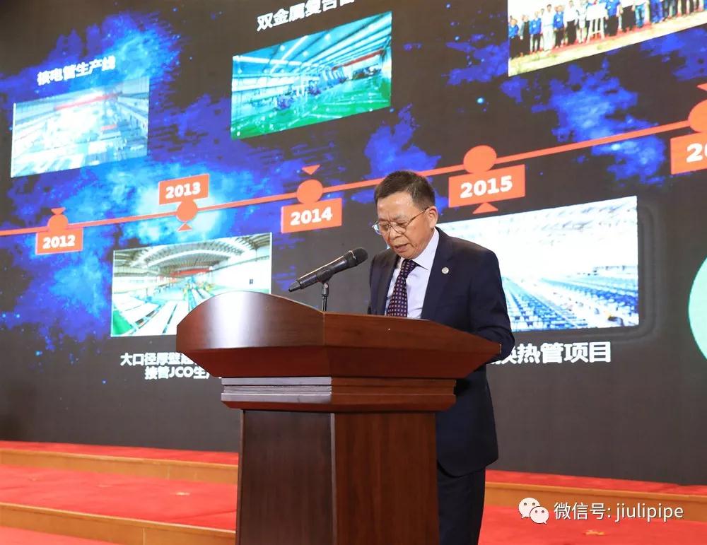 必赢亚洲(中国区)官方网站