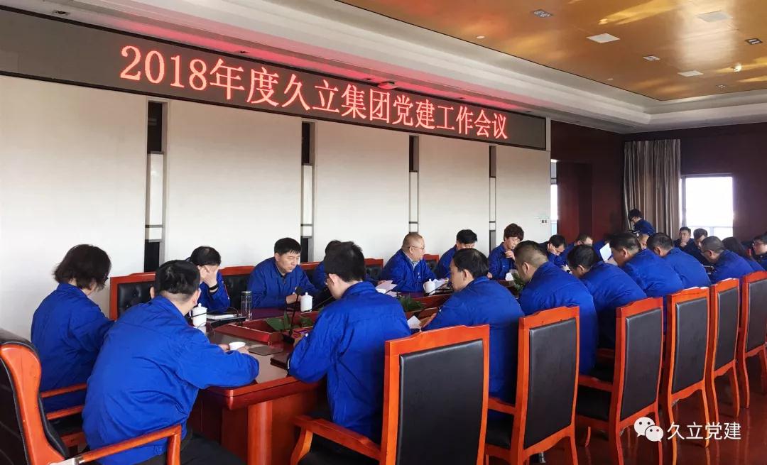 必赢亚洲(中国区)官方网站