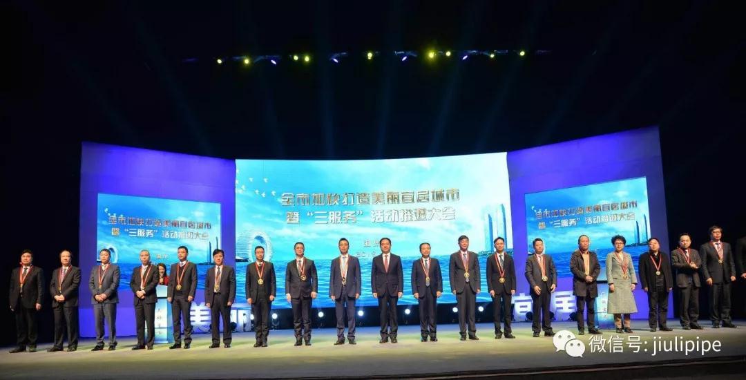 必赢亚洲(中国区)官方网站