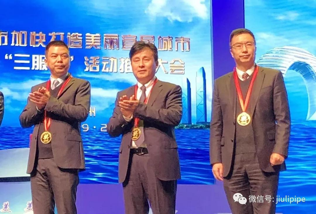 必赢亚洲(中国区)官方网站