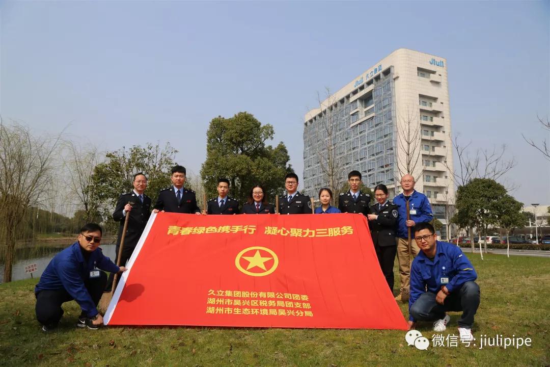 必赢亚洲(中国区)官方网站