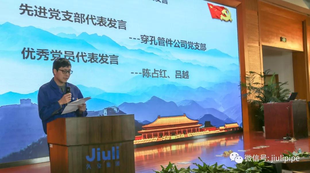 必赢亚洲(中国区)官方网站