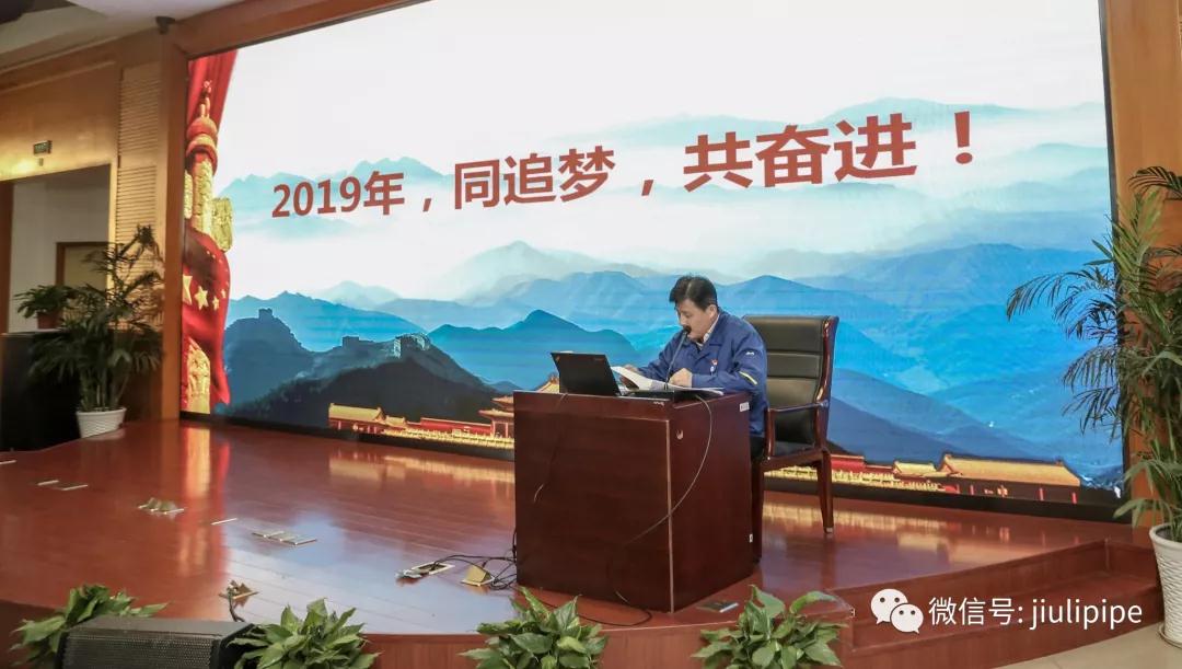 必赢亚洲(中国区)官方网站