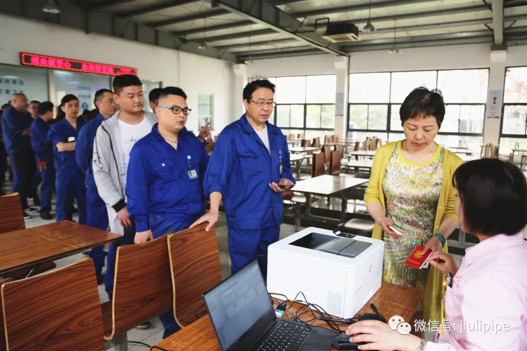 必赢亚洲(中国区)官方网站