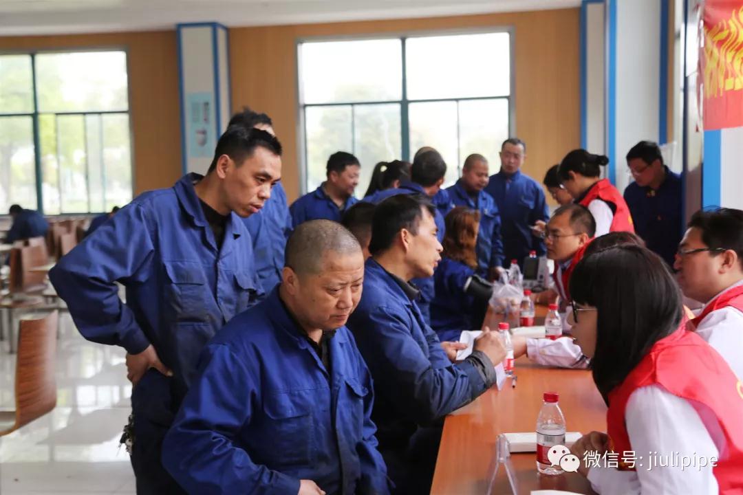 必赢亚洲(中国区)官方网站