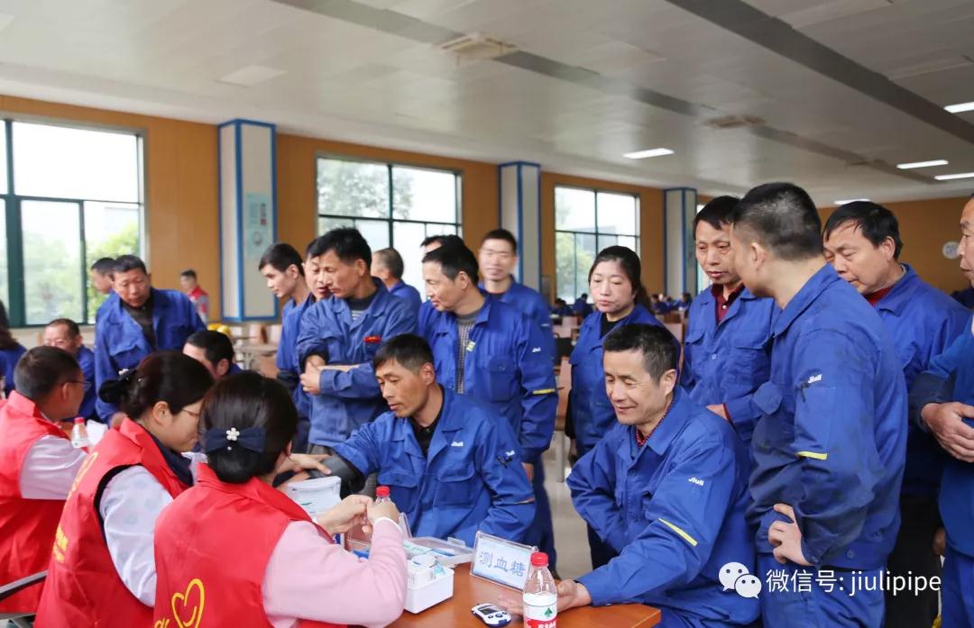 必赢亚洲(中国区)官方网站