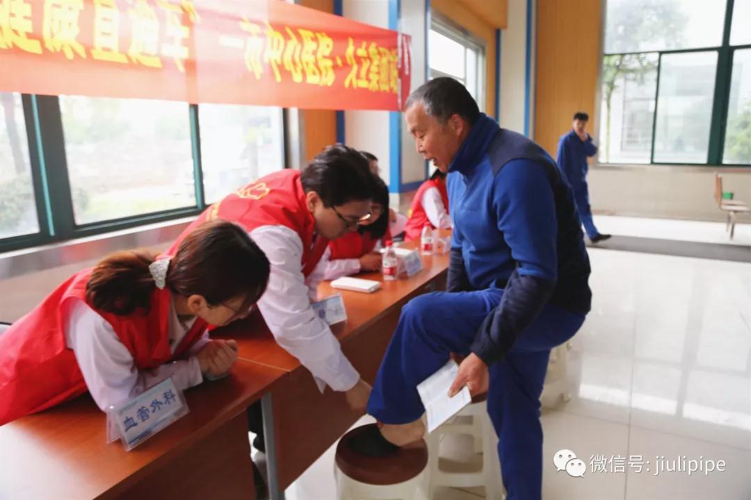 必赢亚洲(中国区)官方网站