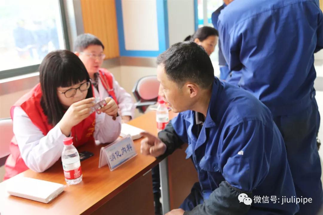 必赢亚洲(中国区)官方网站