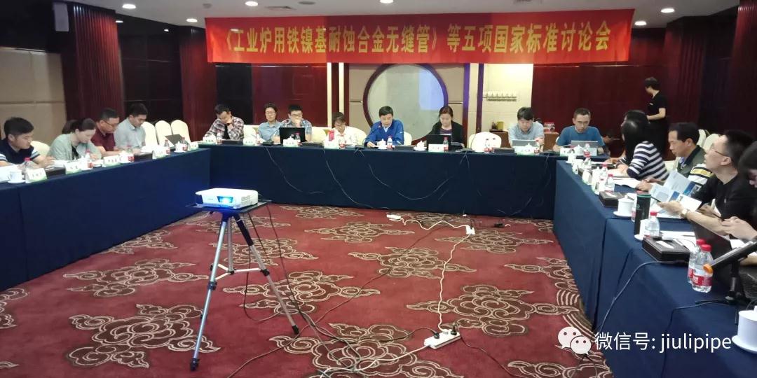 必赢亚洲(中国区)官方网站