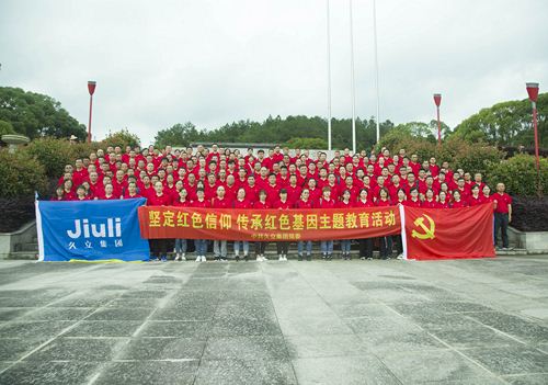 必赢亚洲(中国区)官方网站