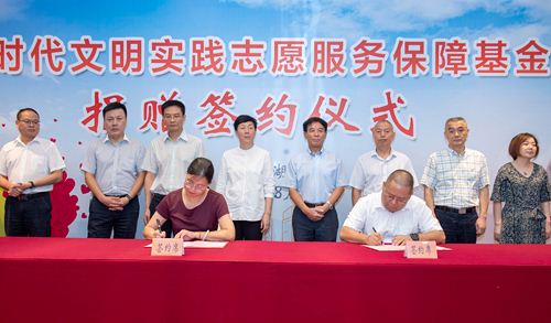 必赢亚洲(中国区)官方网站