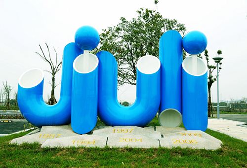 必赢亚洲(中国区)官方网站