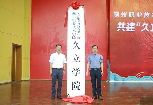 必赢亚洲(中国区)官方网站