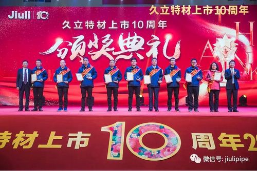 必赢亚洲(中国区)官方网站