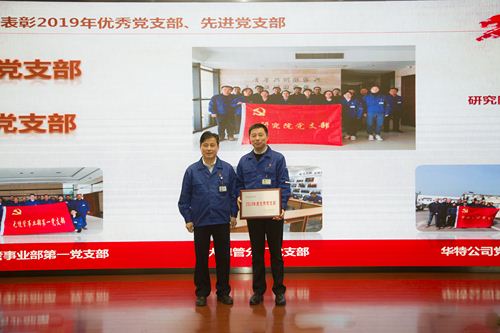 必赢亚洲(中国区)官方网站