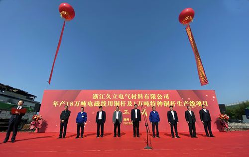 必赢亚洲(中国区)官方网站