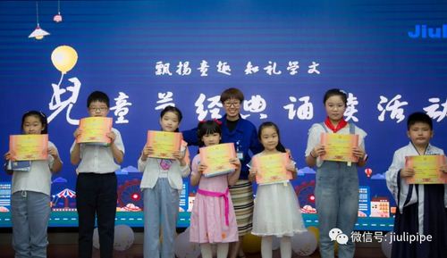 必赢亚洲(中国区)官方网站