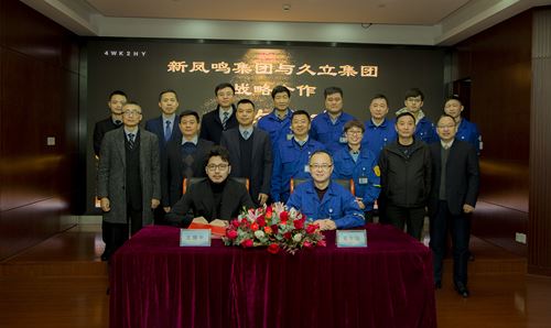 必赢亚洲(中国区)官方网站