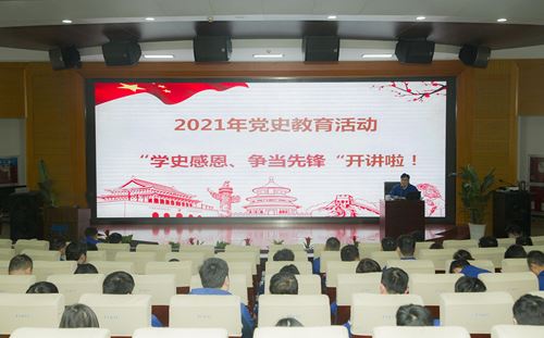 必赢亚洲(中国区)官方网站